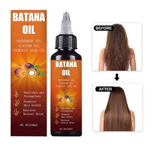 プライベートブランド オーガニック ナチュラル ロー ヴィーガン ハーブ バタナオイル バター ヘアケアセット 育毛 ダメージ修復 パンプキンシードオイル配合 - Product Image 2