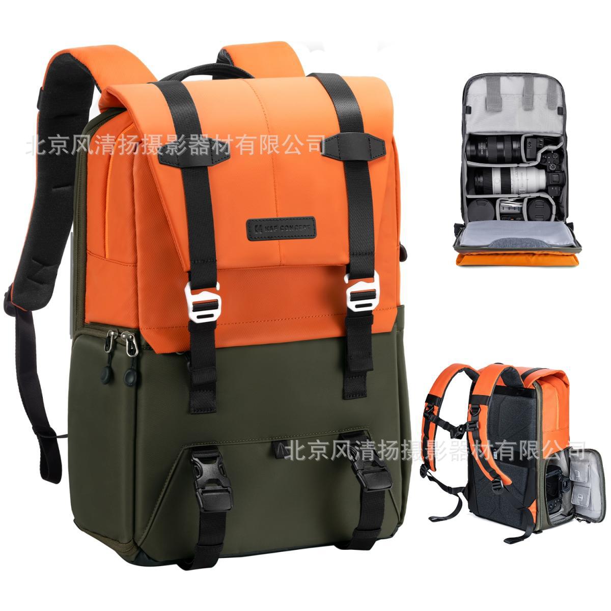 Orange red kf13.087av1