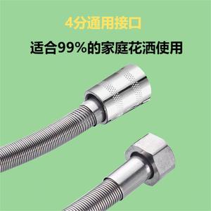 Huixin Shower <b>Hose</b> 1.5m Stainless Steel Corrugated Pipe High Pressure Resistant For Household Use - Product Image 4