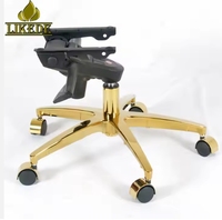Base de chaise de bureau de luxe en alliage d'aluminium doré titane à cinq étoiles, pivotante, avec mécanisme d'inclinaison réglable en hauteur et roulettes