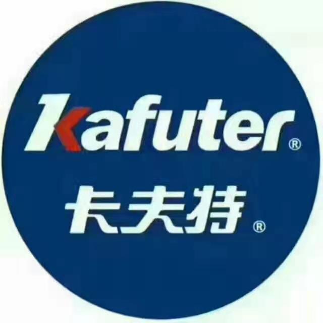 Tianjin Hengxintuoli Science & Technology Co., Ltd. logo