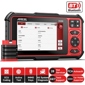 2025 משודרג כל מערכת ds300 obd2 סורק מנוע מנתח עבור מכונית משאית מכונית עם מבחן פעיל קידוד - Product Image 2