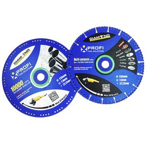 Discos de Corte de Diamante de Segmento Continuo PROFI, Hojas de Sierra de Diamante, Discos de Corte de Diamante - Product Image 1