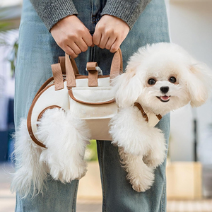 <span class=keywords><strong>Mochila</strong></span> Porta Mascotas <span class=keywords><strong>con</strong></span> Bolsillo, Ajustable y Transpirable, para Senderismo y Viajes en Avión - Product Image 3
