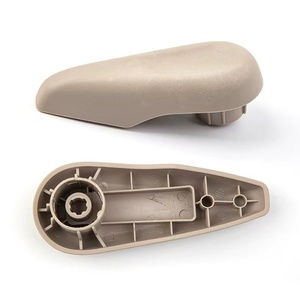 Poignée de réglage du dossier de siège adaptée aux Peugeot 301 2008, Citroën C3-XR, Citroën Élysée - Product Image 2
