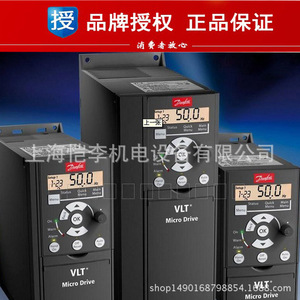 Convertidor de Frecuencia Danfoss FC-051P22KT4E20H3BXCXXXSXXX, Control Vectorial Trifásico, 400 V, IP20 - Product Image 5