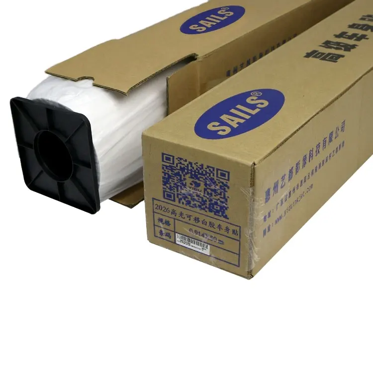 Autocollant vinyle imprimé à haute brillance colle blanche, 1 pièce, en PVC