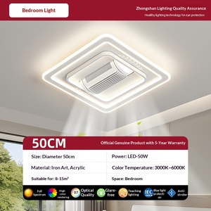 Ventilateur <span class=keywords><strong>sans</strong></span> pales minimaliste moderne avec lampe LED 220V pour salon et chambre à coucher, éclairage Zhongshan à commande vocale - Product Image 6