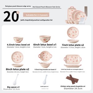 El juego de <span class=keywords><strong>vajilla</strong></span> de cerámica esmaltada roja de alta calidad incluye cuencos de sopa platos de pescado cuencos para boda <span class=keywords><strong>vajilla</strong></span> festiva para uso doméstico - Product Image 6