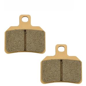 Accessoires de freinage pour vélo électrique, plaquettes de frein avant et arrière, plaquettes de frein à disque de type B octogonales inversées - Product Image 1