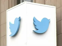 Abonnement Premium Vérifié X, Twitter Blue Officiel avec Marqueur Bleu, Réduction des Publicités et Fonctionnalités d'Édition de Contenu