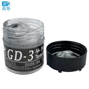 CN30净重30克可包装灰色GD-3导热油脂膏石膏散热器化合物用于中央处理器发光二极管图形处理器 - Product Image 3