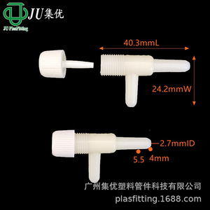 วาล์วเข็มพลาสติกแบบ T ชนิดสองทาง สำหรับควบคุมการไหลของกรดอ่อน ด่าง อากาศร้อน น้ำ อากาศ และออกซิเจน - Product Image 5