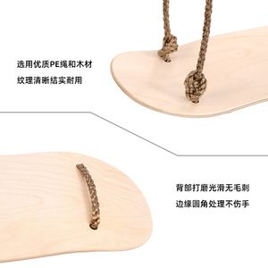 Columpio de madera de 78 cm x 20,4 cm con pasamanos para uso en exteriores en jardines de infancia - Product Image 4