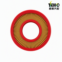 Filtre à air durable TENGHAO à longue durée de vie, élément cylindrique jaune pour la protection du moteur de moto par tous les temps TEHO