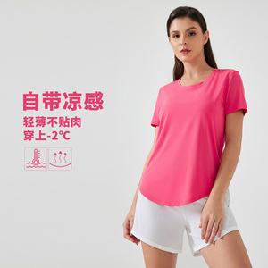 Nouveau blazer <span class=keywords><strong>Lulu</strong></span> léger, respirant et à séchage rapide, coupe ample, ajustement parfait, haut de yoga <span class=keywords><strong>Lulu</strong></span> à manches courtes pour le fitness - Product Image 2