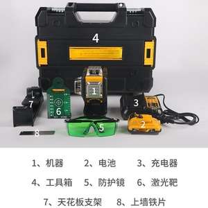 <span class=keywords><strong>Niveau</strong></span> <span class=keywords><strong>laser</strong></span> vert 3D à nivellement automatique-Haute précision - Product Image 5