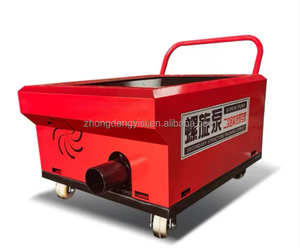 Pompe à béton mobile électrique neuve 220/380 V pour remorque à structure secondaire, petite pompe à béton - Product Image 1