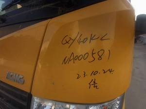 Grúa Pluma Usada Oficial XCMG QY40K5D_1, Grúa Pluma de Servicio Pesado de 40 Toneladas con Alto Rendimiento - Product Image 6