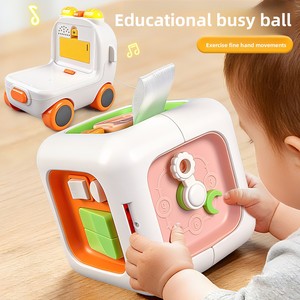 Cubo de Plástico Montessori para Educación Temprana Infantil, Juguete de Desmontaje y Montaje, Poliedro de Bolas, Juguete Educativo para Bebés - Product Image 2
