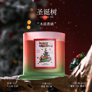 Cadeau de Noël, bougie artisanale en cire de soja aromatique en forme de dôme doré, lampe souvenir - Product Image 4