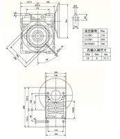 Motor Gear Worm OEM NMRV110 Rangka 28mm 5 HP 110/220V Pemasangan Flens Rasio Gigi 1/7.5-1/60 Kecepatan 93rpm Garansi 3 Bulan ~ 1 Tahun