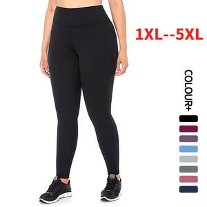 Leggings Yoga Plus Size a vita alta 1XL-5XL Ultra-Stretch da palestra per donna - Product Image 6