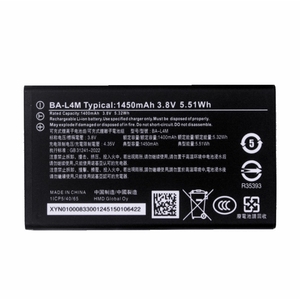 แบตเตอรี่สำรอง BA-L4M 1450mAh สำหรับ 220 4G 235 4G 3210 4G มาตรฐาน CE RoHS คุณภาพสูง 0 รอบการใช้งาน มีสินค้าในสต็อก - Product Image 3