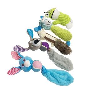 Malizioso Piccolo Scoiattolo Peluche A Forma di Cane Giocattolo Farcito Cane Squeaky Chew <span class=keywords><strong>Toy</strong></span> - Product Image 6