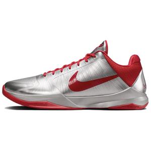 Zapatillas de Baloncesto Zoom ZK 5 para Verano, Color Plata y Rojo, Unisex, Parte Superior Sintética, Forro de Malla, Suela de Goma - Product Image 1