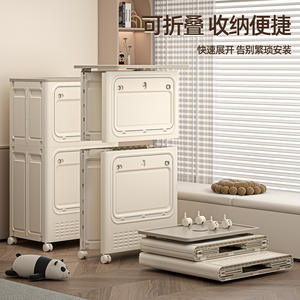 <span class=keywords><strong>Caja</strong></span> <span class=keywords><strong>de</strong></span> Almacenamiento <span class=keywords><strong>de</strong></span> Ropa Plegable y Ajustable <span class=keywords><strong>de</strong></span> Diseño Moderno, Extra Grande, 150L, <span class=keywords><strong>de</strong></span> Plástico PP, Organizador Reforzado con Tapa Abatible y Ruedas para Edredones - Product Image 4