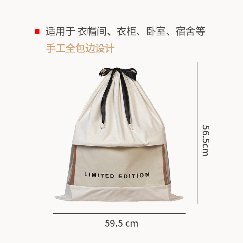 Blanc clair de lune extra large