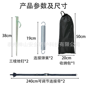 Mount Kailash Tent Pegs Alloy Ground Stakes Black Outdoor <b>Camping</b> RV Awning Fixing Kit All Seasons DIY - Product Image 5