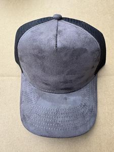 หมวกแก๊ปทรงทรัคเกอร์ ผ้ากำมะหยี่โพลีเอสเตอร์ ปีกโค้ง 5 ชิ้น หมวกเบสบอล ปักโลโก้ - Product Image 6