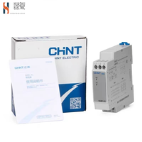 NJB1-X1 380V Disjoncteur intelligent Protection contre la perte de phase Séquence de phase Protection triphasée Relais 10kA Capacité de coupure Rail DIN