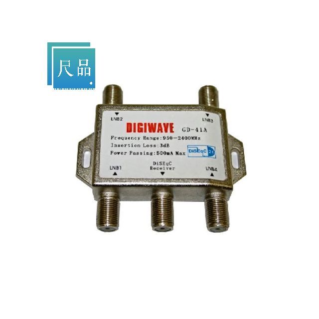 DGS41A BOM Service 4 in 1 out Diseqc Switch DGS41A