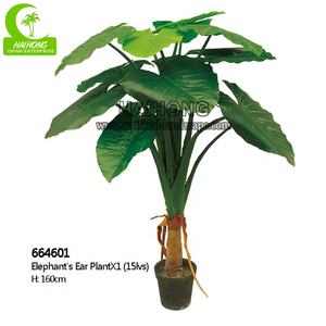 2021 <span class=keywords><strong>de</strong></span> fábrica al por mayor <span class=keywords><strong>de</strong></span> <span class=keywords><strong>la</strong></span> decoración del hogar <span class=keywords><strong>de</strong></span> <span class=keywords><strong>planta</strong></span> <span class=keywords><strong>de</strong></span> <span class=keywords><strong>oreja</strong></span> <span class=keywords><strong>de</strong></span> <span class=keywords><strong>elefante</strong></span> árbol artificial <span class=keywords><strong>planta</strong></span> - Product Image 5