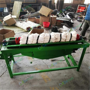 <span class=keywords><strong>Prix</strong></span> usine Machine de polissage et de dépoussiérage pour haricots, riz, orge, maïs, céréales et graines - Product Image 4