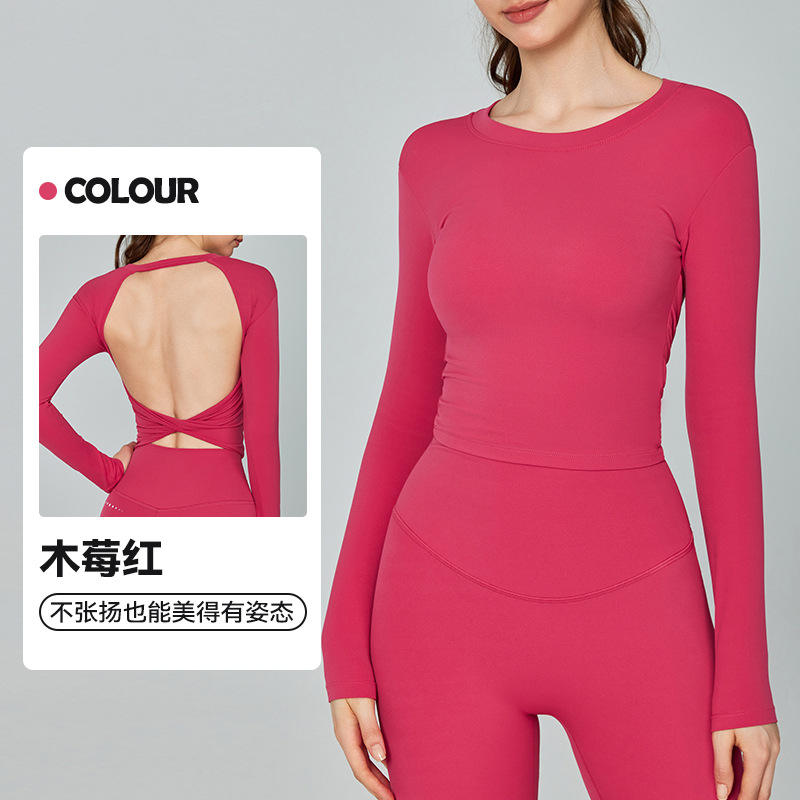 ราสเบอร์รี่สีแดง