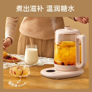 หม้อต้มน้ำแก้วอัตโนมัติฮุนได 1.8 ลิตร สำหรับชงชาและผลไม้ ใช้ในบ้าน - Product Image 4