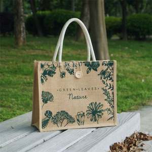 Wholesale Eco-Friendly Custom Logo Laminated Reusable Plain Gunny <b>Jute</b> Burlap <b>Tote</b> <b>Bag</b> - Product Image 2