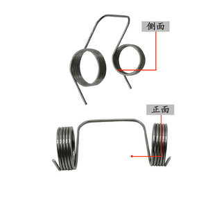 Ressort de lave-glace Bmw 51117202885 pour F18 F07 F02, pièce de rechange pour couvercle de phare - Product Image 2