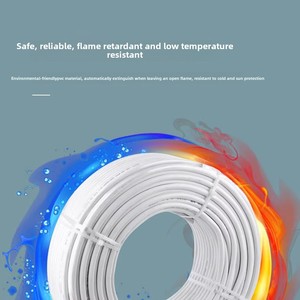 천탄 국가 표준 저전압 순수 구리 ZC-RVV 소프트 전원 케이블 난연 0.5 ~ 6 스퀘어 <span class=keywords><strong>2</strong></span>/<span class=keywords><strong>3</strong></span>/4 코어 PVC 화이트 - Product Image 2