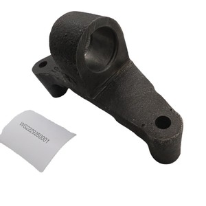 Pièces de camion SINOTRUK HOWO Support d'arbre de fourche WG2229260001 - Product Image 1