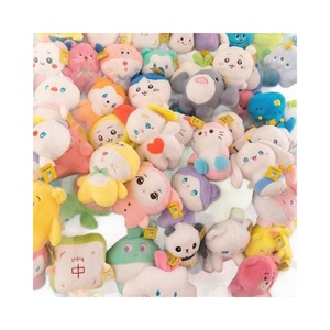 Juguete de Peluche para Máquina de Garra, Regalo de Navidad para Bebés, 8 Pulgadas (20-25cm), Muñeco de Peluche para Máquina Expendedora - Product Image 2