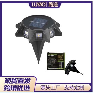 ไฟติดผนังรูปแปดเหลี่ยมพลังงานแสงอาทิตย์ ไฟ LED สำหรับสนามหญ้ากลางแจ้ง ไฟส่องทางเดินแบบเสียบปลั๊ก ไฟอัตโนมัติแสงสีขาวอบอุ่น - Product Image 6