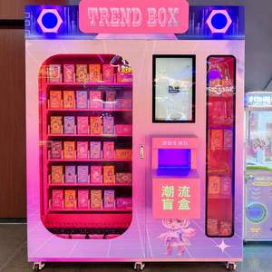Blind Box Vending <b>Machine</b> Trend Box Surprise Toy Cabinet with LED Display and <b>Claw</b> <b>Machine</b> Prices for Mall <b>Arcade</b> - Product Image 2