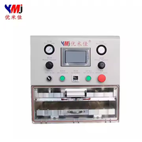 Machine de laminage OCA YMJ TTH-100 de 13 pouces pour la réparation et la remise à neuf des écrans d'iPhone, iPad, Samsung, machine de laminage sous vide pour verre LCD