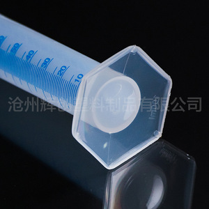 O'Kayme Graduated Cylinder 25ml <b>PP</b> Acid And Alkali Resistant Laboratory Measuring Cup - Product Image 3