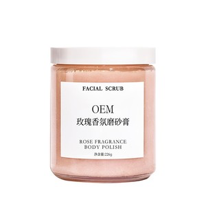 Gommage corporel parfumé à la rose OEM 226g, pâte exfoliante pour tous types de peaux - Product Image 1